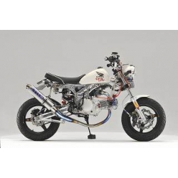 Pot d'échappement Over Handmade Titanium Muffler T2 Monkey • Motorkit