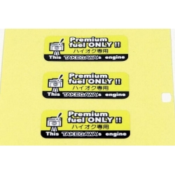 Autocollant / Sticker Takegawa High octane 08-01-0090 / 1pc • Motorkit