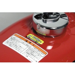 Autocollant / Sticker Takegawa Premium Fuel only - High octane • Motorkit