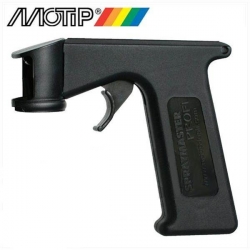 Spraymaster Motip • Motorkit