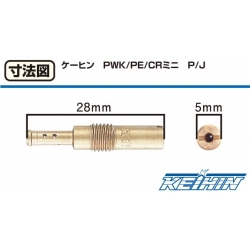 Gicleur ralenti pour Keihin PWK/PE/CR • Motorkit