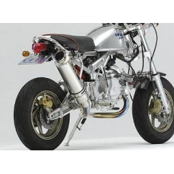 Pot d'échappement Over Racing GP Performance Full Titanium • Motorkit