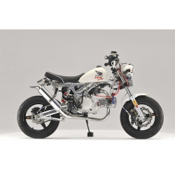 Pot d'échappement Over Racing Round Down • Motorkit