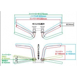 Monkey stuur compact Takegawa Bat-Low 06-01-0221