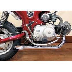 Pot Slach custom Monkey • Motorkit