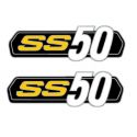 Sticker / autocollant / décalcomanie Honda SS50 - reproduction | Motorkit
