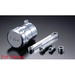 Réservoir frein avant racing • Motorkit