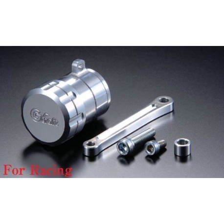 Front reserve tank kit