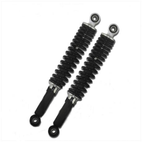 Amortisseurs 280mm noir cyclo la paire