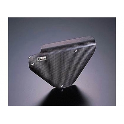 Cache gauche carbone G'craft • Motorkit