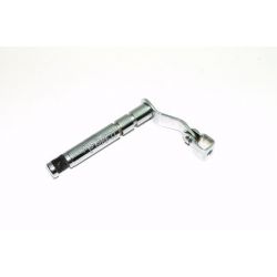 Axe de commande d'embrayage pour moteur Lifan 150 • Motorkit