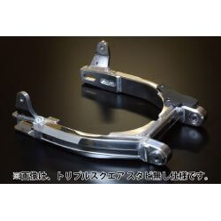 Bras oscillant G-Craft SUPERWIDE Type LC Monkey - Singa pour jantes 5.5 - bi-amortisseurs • Motorkit