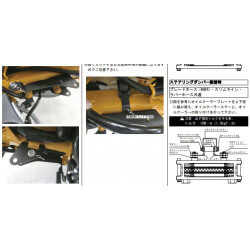 Support radiateur Monkey 125cc Takegawa  • Motorkit