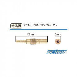 Idle jet set Keihin PWK (10pcs) • Motorkit