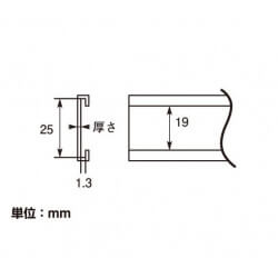 Caoutchouc de silencieux universel noir Kitaco • Motorkit