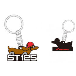 Porte clé caoutchouc Basset Honda Dax 125cc • Motorkit