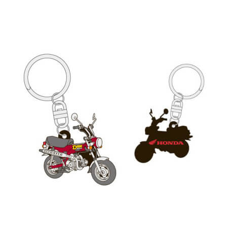 Porte clé caoutchouc Logo Honda Dax 125cc