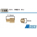 Set de 10 gicleurs Mikuni TM/VM - dimensions en DEBIT | Motorkit