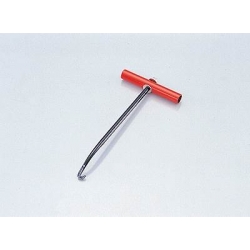 Tire ressort kitaco • Motorkit