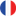 Français